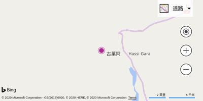 埃尔果累阿机场