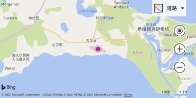 黑灵斯多夫机场