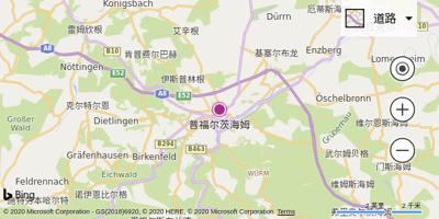 普福尔茨海姆机场