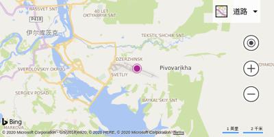 伊尔库茨克国际机场