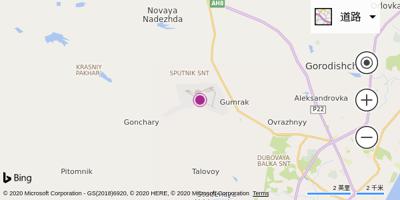 伏尔加格勒国际机场