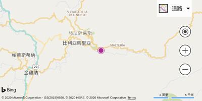 马尼萨莱斯机场