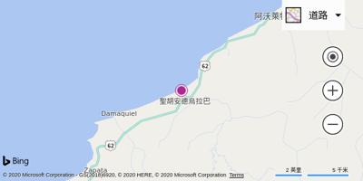 圣胡安德乌拉巴机场