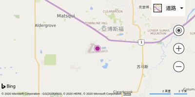 阿伯茨福德机场