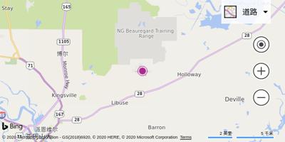 亚历山德里亚机场