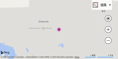 爱德华空军基地机场