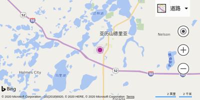 亚历山德里亚机场