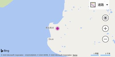 克拉克斯角机场