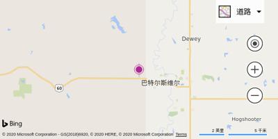 巴特尔斯维尔机场