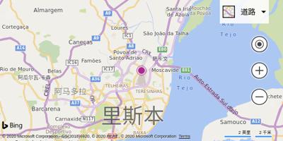 里斯本波尔特拉机场