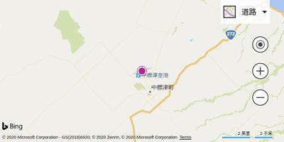 中标津中标津机场