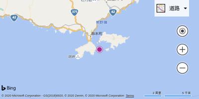 德岛县浦安机场