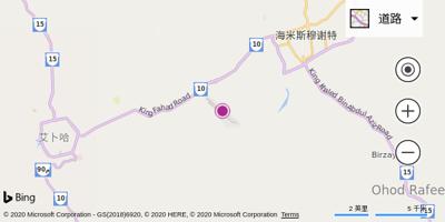 艾卜哈支线机场