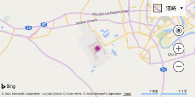 巴格达国际机场