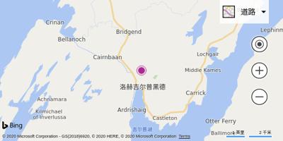 洛赫戈伊尔黑德机场