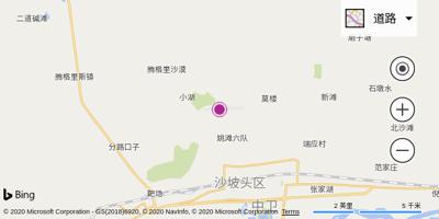 中卫沙坡头机场